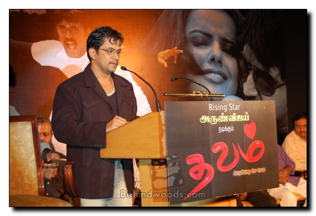 Dhavam Audio Launch - Gallery