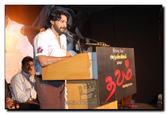 Dhavam Audio Launch - Gallery