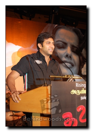 Dhavam Audio Launch - Gallery