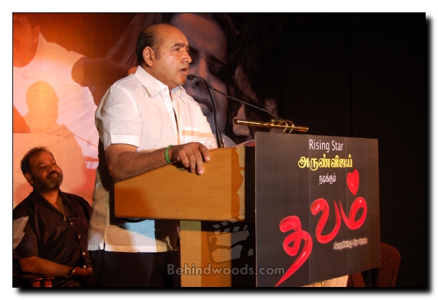 Dhavam Audio Launch - Gallery