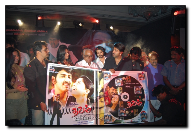 Dhavam Audio Launch - Gallery