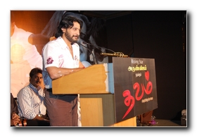 Dhavam Audio Launch - Gallery