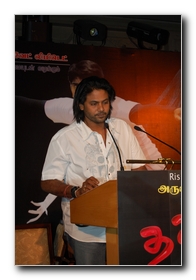 Dhavam Audio Launch - Gallery