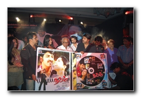 Dhavam Audio Launch - Gallery