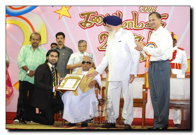 Tamil Nadu Kalaimamani awards 2006