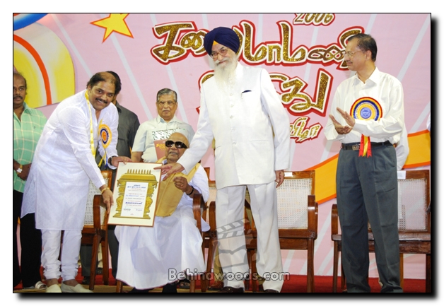 Tamil Nadu Kalaimamani awards 2006