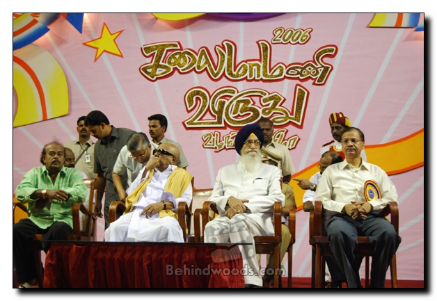 Tamil Nadu Kalaimamani awards 2006