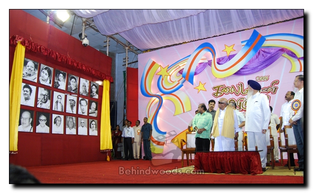 Tamil Nadu Kalaimamani awards 2006