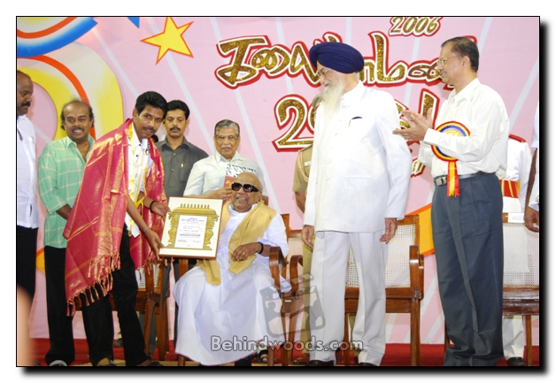 Tamil Nadu Kalaimamani awards 2006