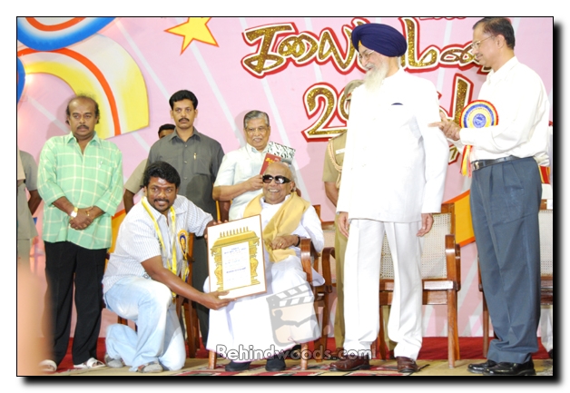 Tamil Nadu Kalaimamani awards 2006