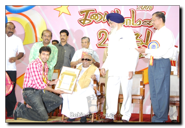 Tamil Nadu Kalaimamani awards 2006