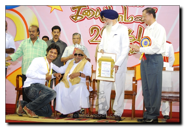 Tamil Nadu Kalaimamani awards 2006