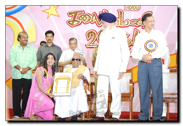 Tamil Nadu Kalaimamani awards 2006