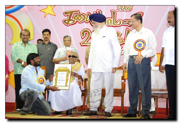 Tamil Nadu Kalaimamani awards 2006