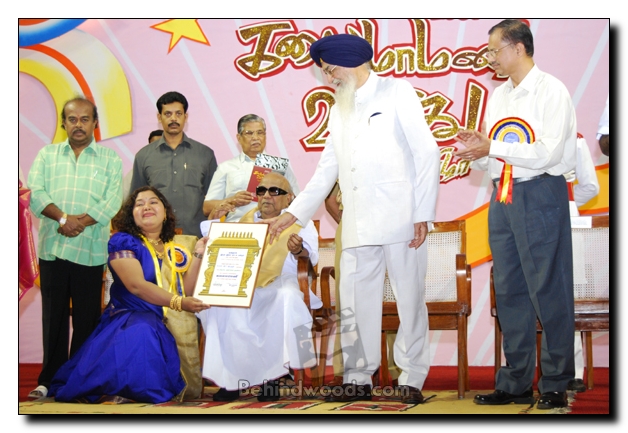 Tamil Nadu Kalaimamani awards 2006