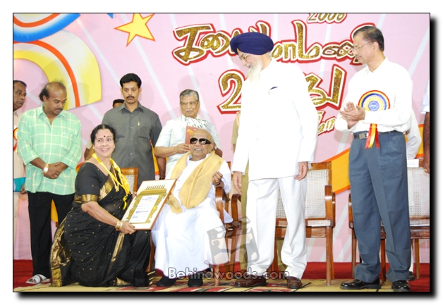 Tamil Nadu Kalaimamani awards 2006