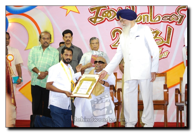 Tamil Nadu Kalaimamani awards 2006