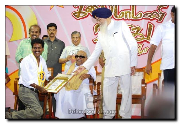 Tamil Nadu Kalaimamani awards 2006