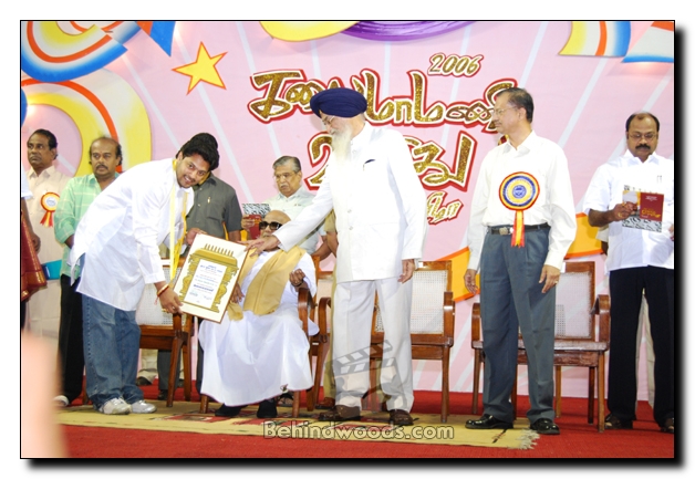 Tamil Nadu Kalaimamani awards 2006