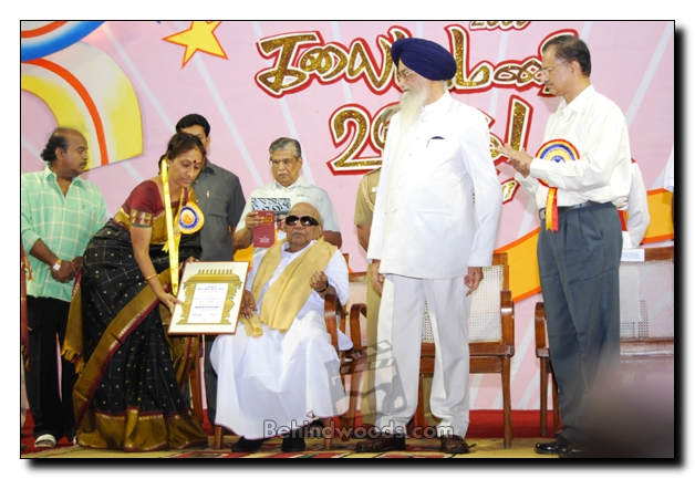 Tamil Nadu Kalaimamani awards 2006