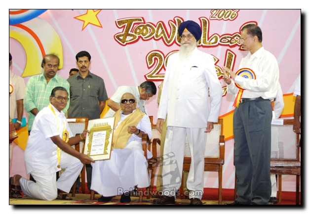 Tamil Nadu Kalaimamani awards 2006