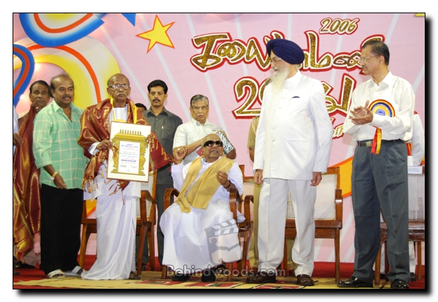 Tamil Nadu Kalaimamani awards 2006