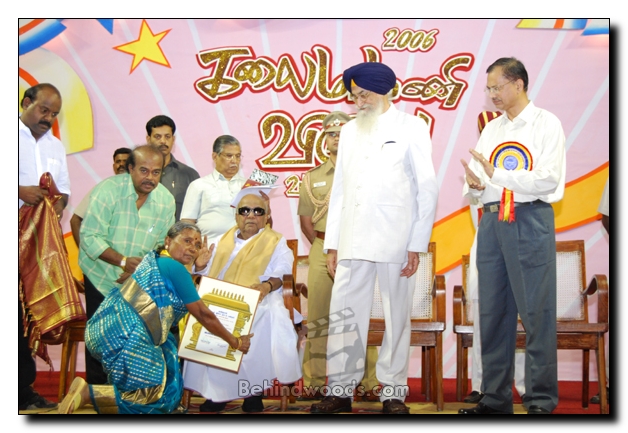 Tamil Nadu Kalaimamani awards 2006