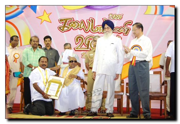 Tamil Nadu Kalaimamani awards 2006