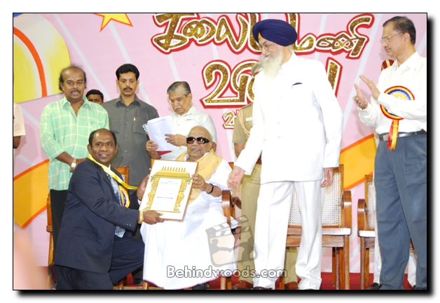 Tamil Nadu Kalaimamani awards 2006