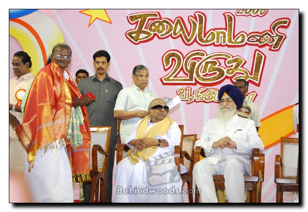 Tamil Nadu Kalaimamani awards 2006