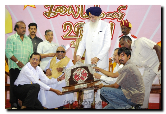 Tamil Nadu Kalaimamani awards 2006