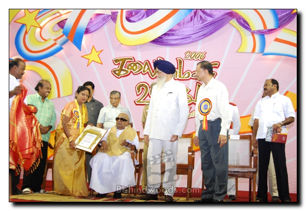 Tamil Nadu Kalaimamani awards 2006