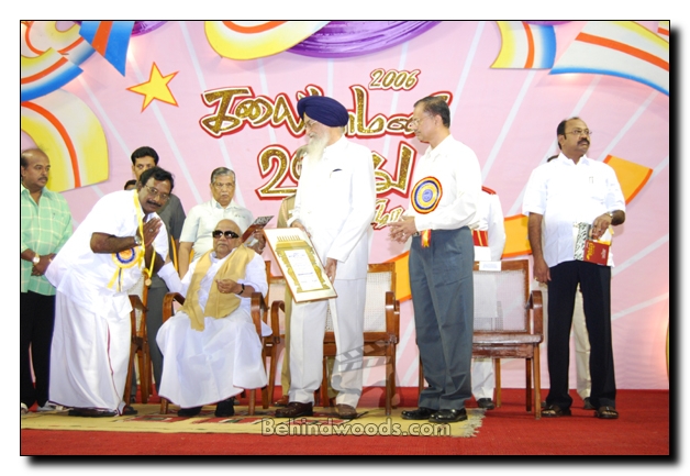 Tamil Nadu Kalaimamani awards 2006