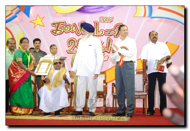 Tamil Nadu Kalaimamani awards 2006