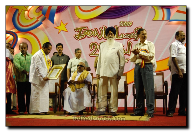 Tamil Nadu Kalaimamani awards 2006