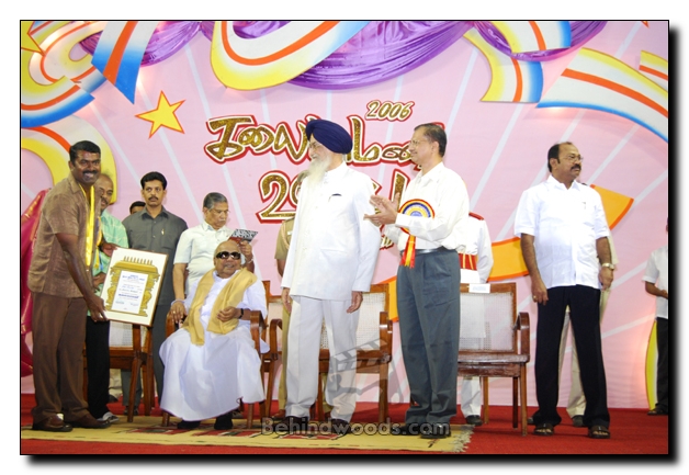 Tamil Nadu Kalaimamani awards 2006