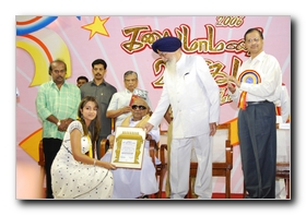 Tamil Nadu Kalaimamani awards 2006