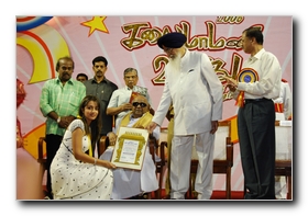 Tamil Nadu Kalaimamani awards 2006