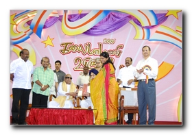 Tamil Nadu Kalaimamani awards 2006