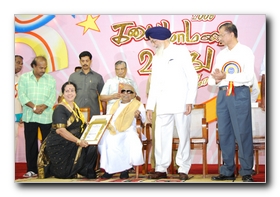 Tamil Nadu Kalaimamani awards 2006