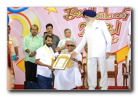 Tamil Nadu Kalaimamani awards 2006