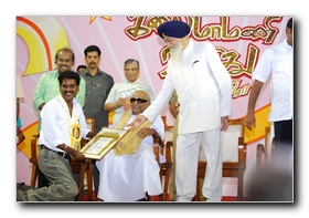 Tamil Nadu Kalaimamani awards 2006