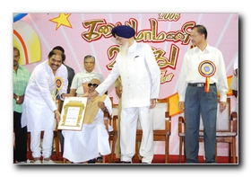 Tamil Nadu Kalaimamani awards 2006