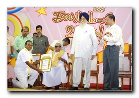 Tamil Nadu Kalaimamani awards 2006