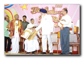 Tamil Nadu Kalaimamani awards 2006