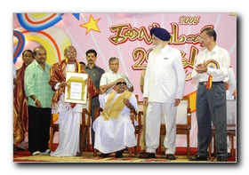 Tamil Nadu Kalaimamani awards 2006