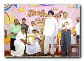 Tamil Nadu Kalaimamani awards 2006