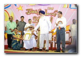 Tamil Nadu Kalaimamani awards 2006