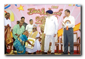 Tamil Nadu Kalaimamani awards 2006