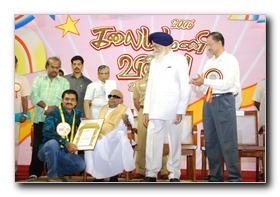 Tamil Nadu Kalaimamani awards 2006